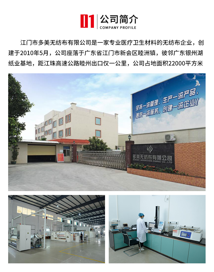 多美糖心
